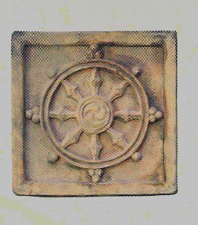 E510 Dharma Wheel 8 x 8 in..jpg