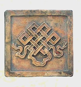 E516 Knot of Eternity 8 x 8 in..jpg