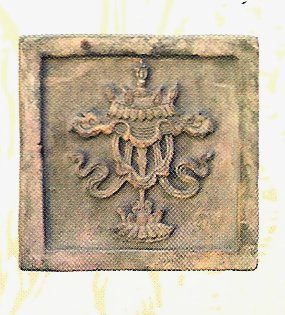 E562 Banner Plaque 8 x 8 in..jpg