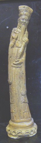 OR11 Confusius 25 in..JPG