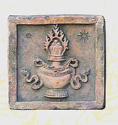 E514 Vase Plaque 8 x 8 in..jpg