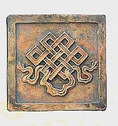 E516 Knot of Eternity 8 x 8 in..jpg