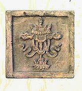 E562 Banner Plaque 8 x 8 in..jpg