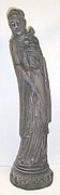 OR13 Confusius Mother 18 in..JPG