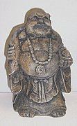 Y3733 Travel Buddha 7.5 in..JPG