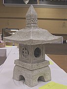 Y3742 - Japanese Pagoda 27 in h..JPG