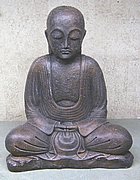 Y810 Indian Monk 12 in.JPG