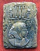 HD66 Egyptian 7x5 in.JPG