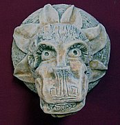 Z620 Mexican Dragon 5 in.JPG