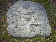 M013 Pet Memorial 12 x 11 x 1.5 in..JPG