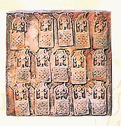 D450 Cross Bases 12x12 in..jpg