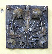 FN30 Poppy 8x8 in..JPG