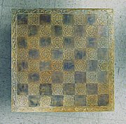 Y113 Chess Board 18 x 18 x 0.75 in..JPG
