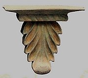 A120 Leaf Sconce 7x5 in..jpg