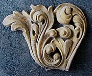 M077 Architectural 7in. H.JPG