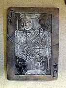 Jack 11.5 in. x 8.2 in.JPG