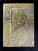 King Club 6 x 4.2 in..JPG