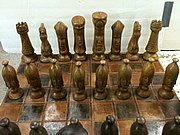 Ultimate Chess Board 33 in..jpg
